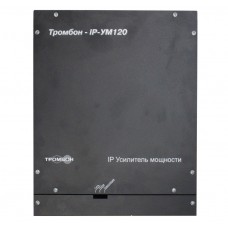 Тромбон IP-УМ120